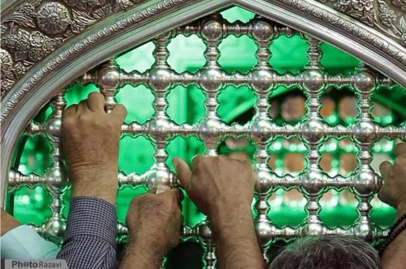 همایش ملی امام رضا علیه السلام 1 4f43ce4c 615a 4897 a42e b7194856fa4e