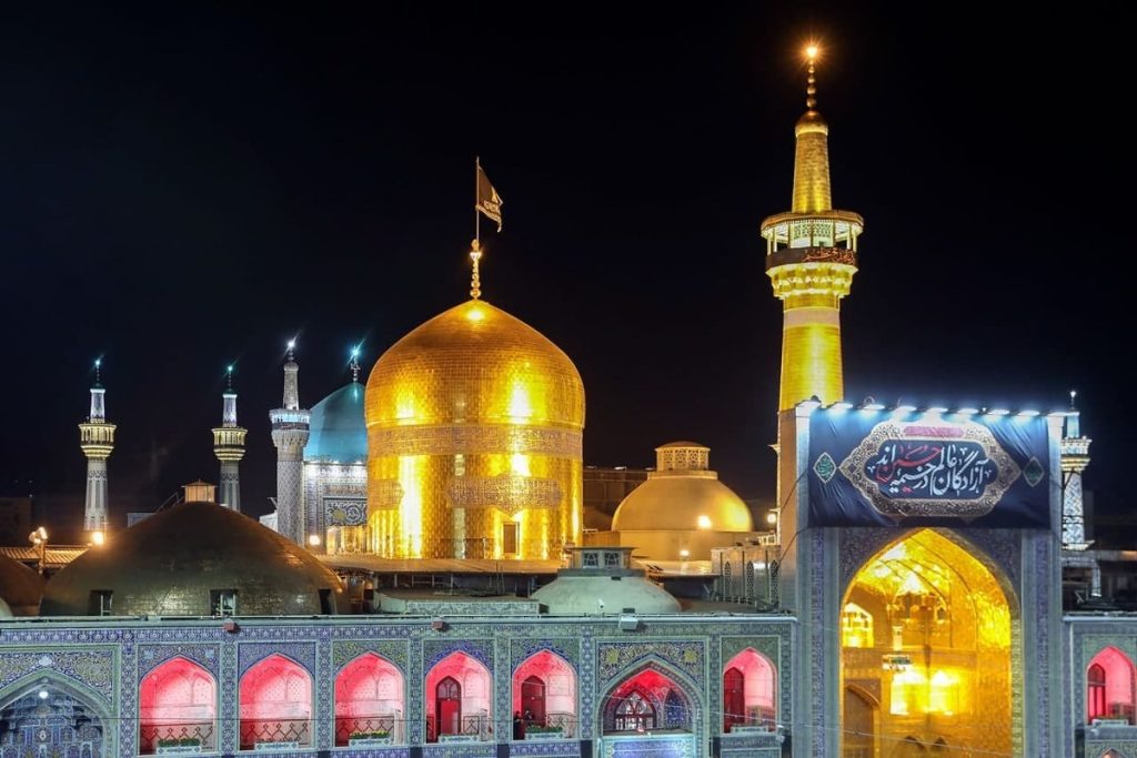 همایش دانشگاه علوم اسلامی رضوی 1 905900 429